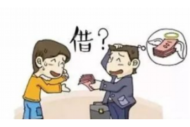 宁阳专业要账公司如何查找老赖？